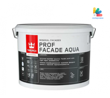 Краска фасадная акриловая Tikkurila Prof Facade Aqua база А (9л)